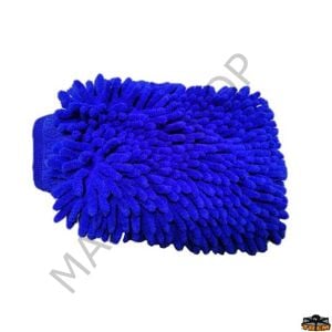 Trem T-Brite Yıkama Eldiveni