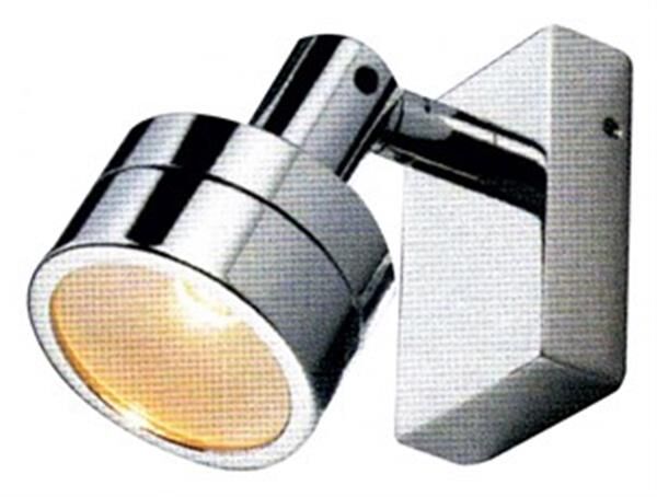 Okuma Lambası Inagua II. Ledli Sarı