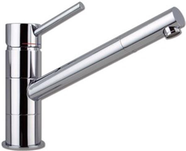 Trem Tekli Musluk, Kromaj