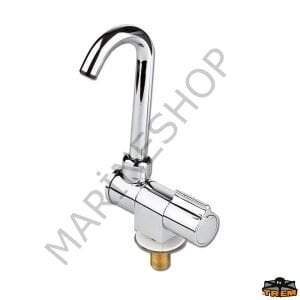 Trem Musluk, Soğuk *N0115130*