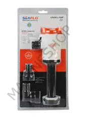 Liver Pompası Seaflo 600 GPH 12V Dikey