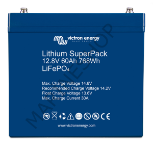 VICTRON ENERGY Lithium SuperPack 12,8V/60Ah