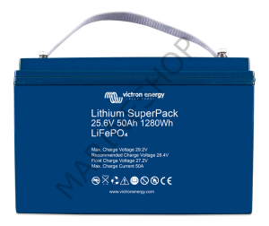 VICTRON ENERGY Lithium SuperPack 25,6V/50Ah