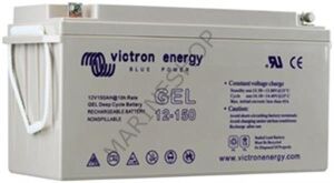 Victron Energy 66Ah Jel Akü