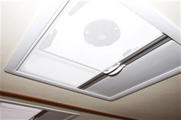 Sky screen gömme stor perde