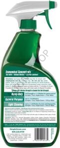 Simple Green Genel Amaçlı Temizlik Spreyi 710 Ml