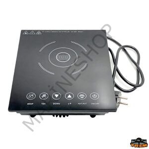 Trem Mini Elektrikli Tekli Ocak