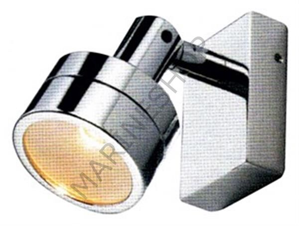 Okuma Lambası Inagua II. Ledli Kromaj