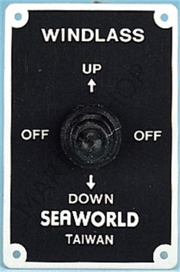 Sea World Irgat Kumanda Paneli Aşağı-Yukarı 51x76mm